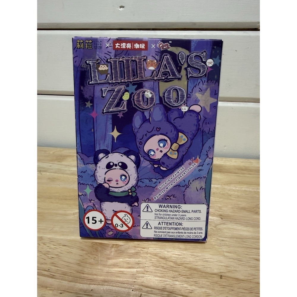 Lila's Zoo Blind Box Plush Figure UCC Cureplaneta Anime Kawaii NEW Sealed